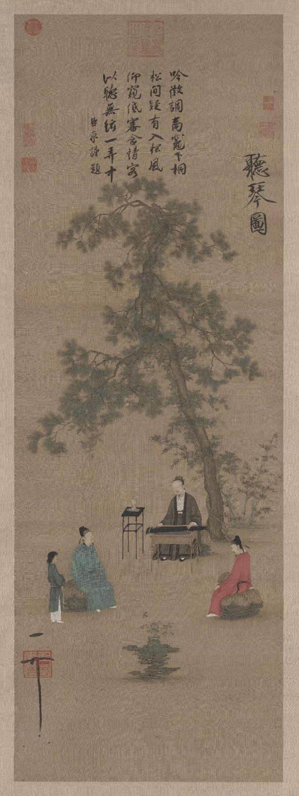 古琴何以傳承與發(fā)展？樓宇烈：要做到不絕如縷