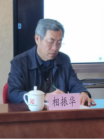 北京國(guó)際科技文化交流協(xié)會(huì)組織學(xué)習(xí)重溫習(xí)近平總書(shū)記《在文藝工作座談會(huì)上的重要講話》