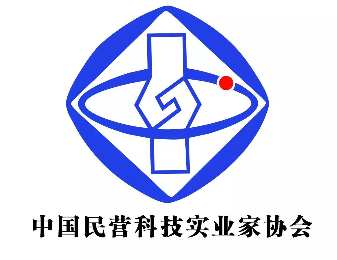 中國民營科技實業(yè)家協(xié)會人文關(guān)懷專委會在京成立