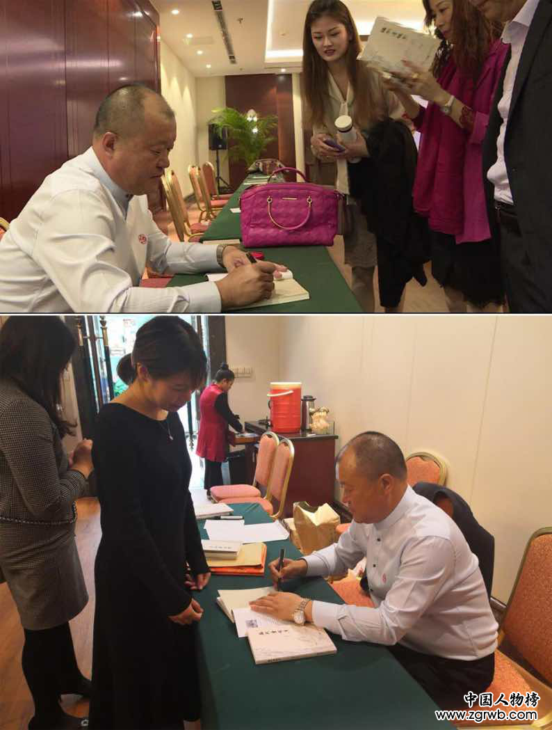 青西詩意盎然——?jiǎng)渖衤稍娂躲懌\堂詩草》發(fā)布暨研討會(huì)在青島隆重舉辦