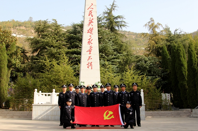 進(jìn)一步開展不忘初心牢記使命主題教育