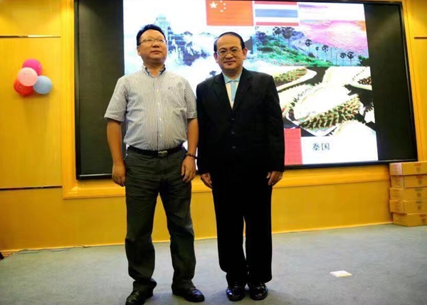 “道法自然”有機(jī)農(nóng)業(yè)的倡導(dǎo)者- Jarupob Manufacturing 有限公司