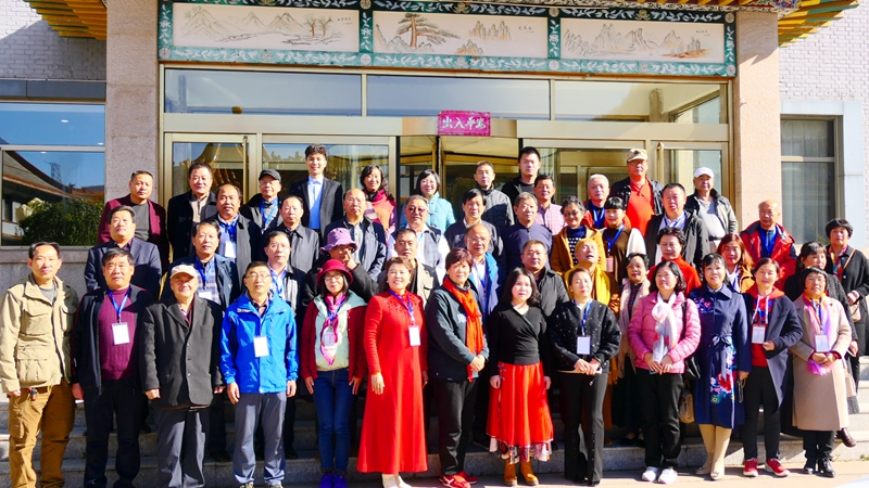 中國文藝名家五臺山藝術之旅暨全國優(yōu)秀文藝作品征評頒獎典禮在五臺山舉行