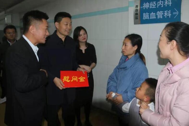 主題教育有實(shí)效 愛(ài)心捐贈(zèng)暖人心