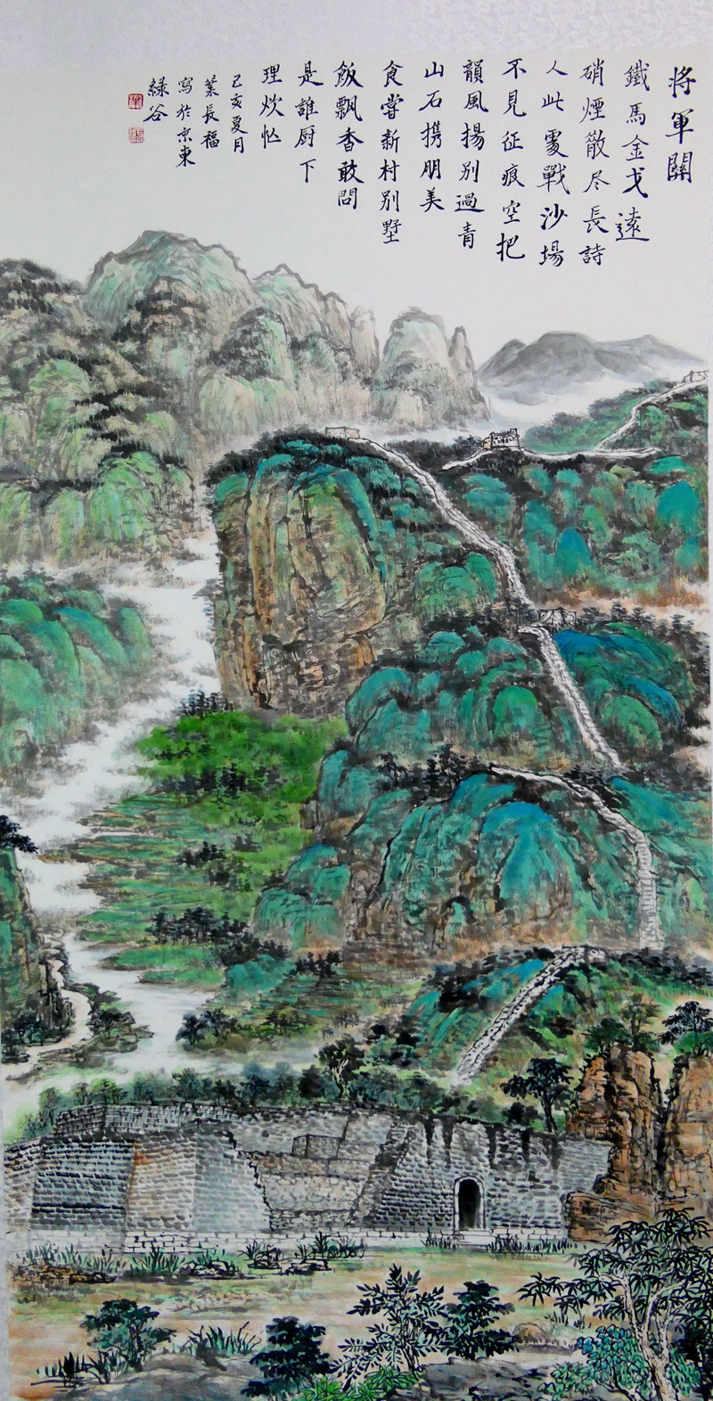 書畫家葉長(zhǎng)福辦農(nóng)民書畫夜校三年多, 義務(wù)為村民教授書畫課