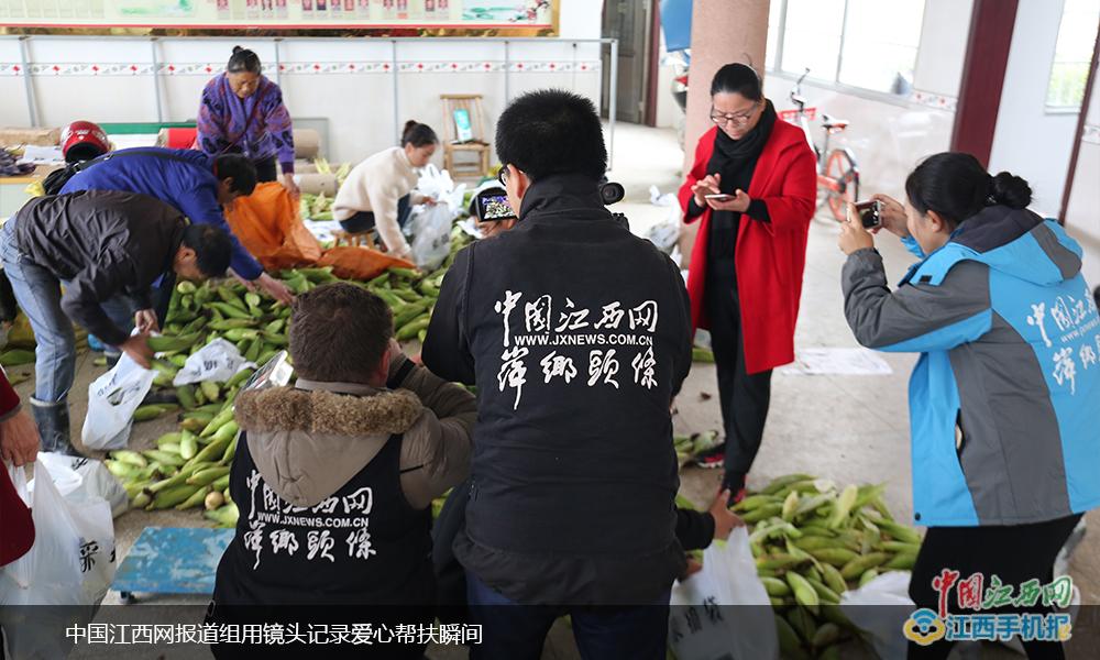 慶祝第20個記者節(jié)！看萍鄉(xiāng)這群新聞人如何保持人民情懷