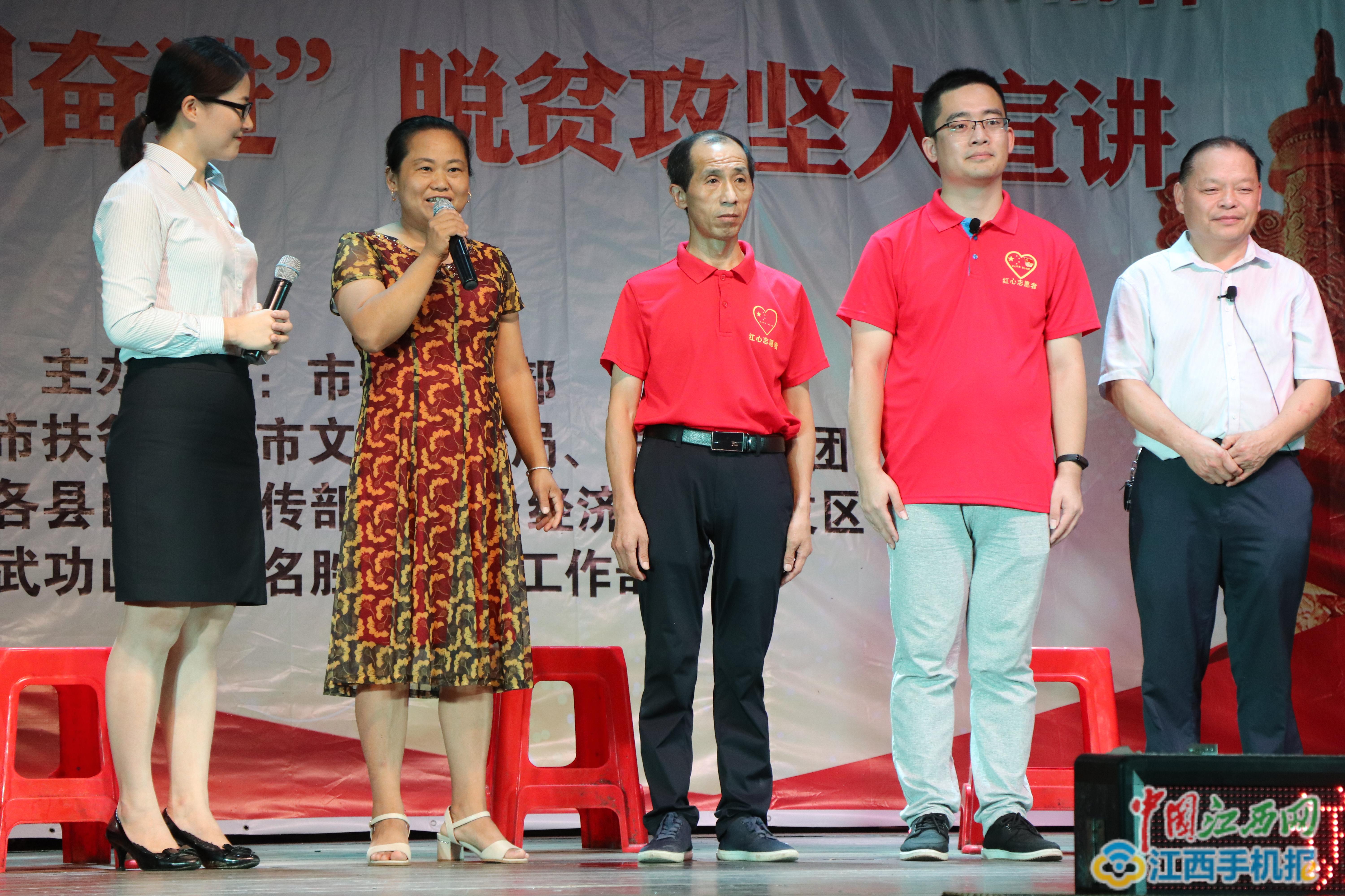 慶祝第20個記者節(jié)！看萍鄉(xiāng)這群新聞人如何保持人民情懷