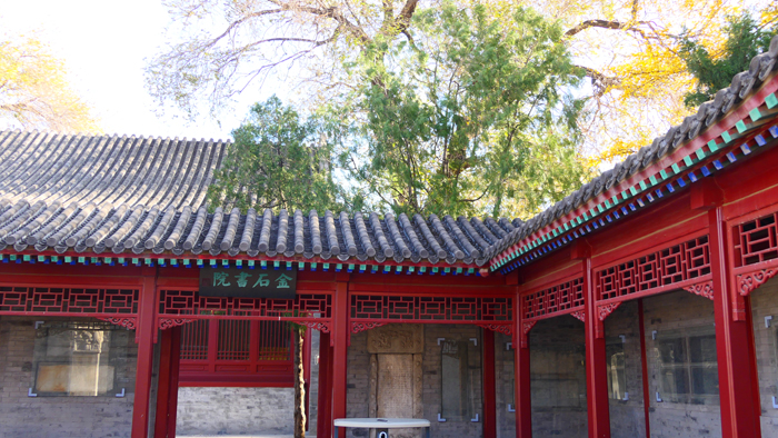 真覺(jué)寺金剛寶座塔