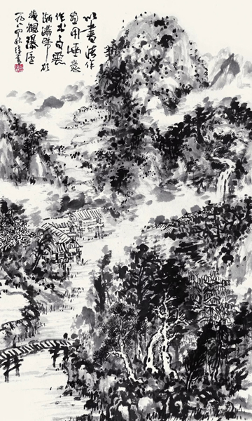 熊緯書：論“文人畫”