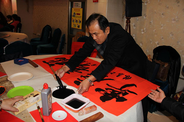 安陽“書畫名家作品進萬家”活動隆重啟動