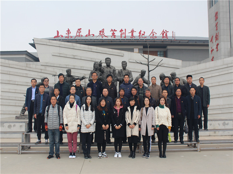 高青縣花溝學(xué)區(qū)教育黨總支組織開展黨性實踐教育活動