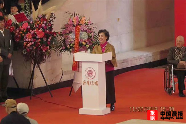 中國晨報(bào)管理層應(yīng)邀出席“丹青傳情”藝術(shù)家作品聯(lián)展上海開幕式