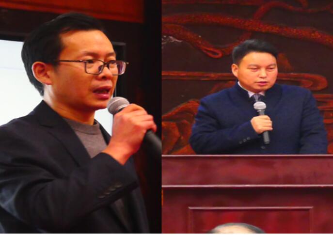 中國民營企業(yè)法律援助基金會（首屆籌備說明會）在京召開