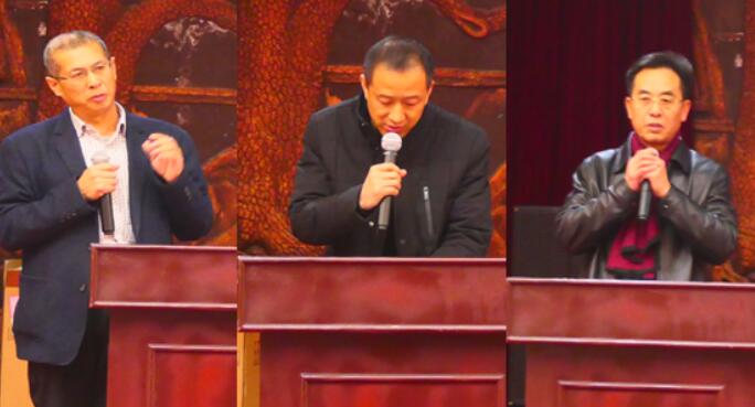 中國民營企業(yè)法律援助基金會（首屆籌備說明會）在京召開