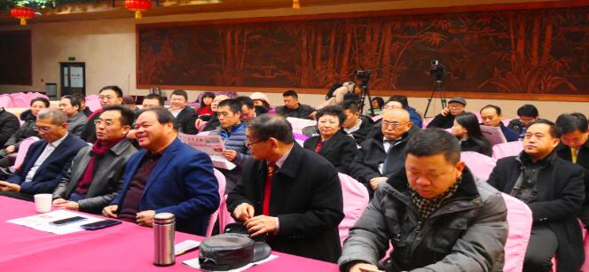 中國民營企業(yè)法律援助基金會（首屆籌備說明會）在京召開