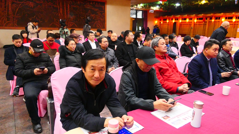 中國民營企業(yè)法律援助基金會（首屆籌備說明會）在京召開