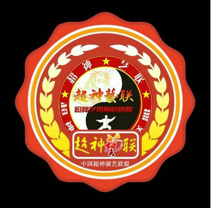 商企匯“人物春晚”：群星薈萃、大咖云集，歡迎您打開鏈接看懂價值參與