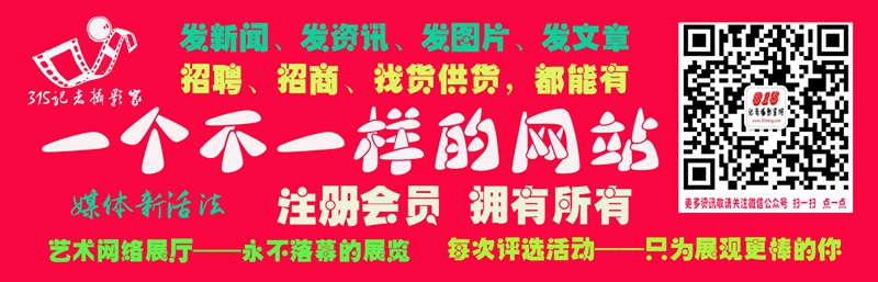 2019中國(guó)城市大會(huì)成功召開(kāi) 城市治理現(xiàn)代化勢(shì)在必行