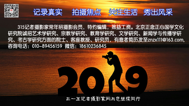 趙偉:江南四題