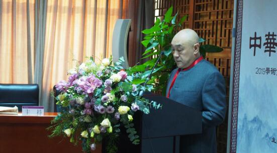 中華禮樂文化傳承學術(shù)前沿論壇在京舉行