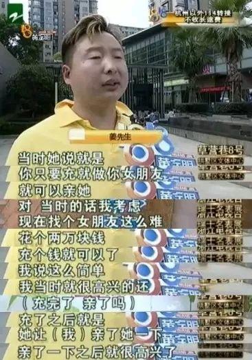 被套路毀掉的美發(fā)業(yè):34萬家企業(yè) 沒一家上市公司？