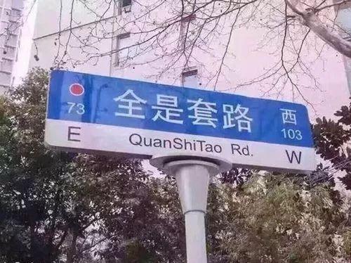 被套路毀掉的美發(fā)業(yè):34萬家企業(yè) 沒一家上市公司？