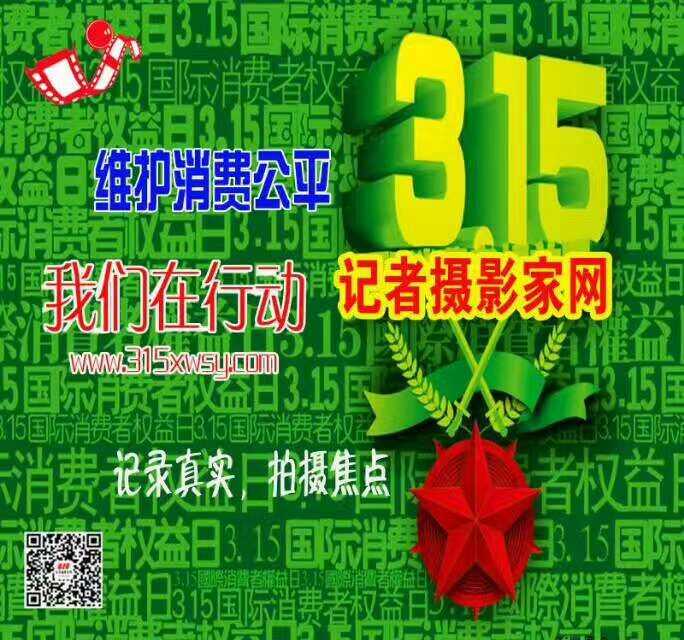 2020省級兩會時(shí)間確定 多地邀民眾獻(xiàn)策政府工作報(bào)告