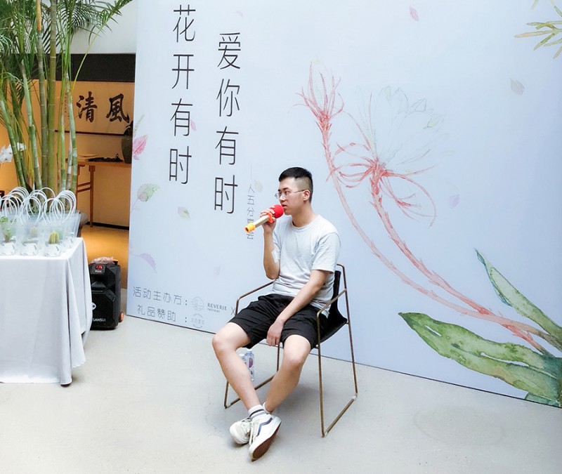 人五:畫了上百種水彩植物的插畫師