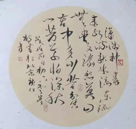 馬云峰老師禪畫(huà)藝術(shù)作品欣賞