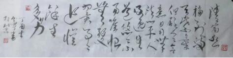 馬云峰老師禪畫(huà)藝術(shù)作品欣賞