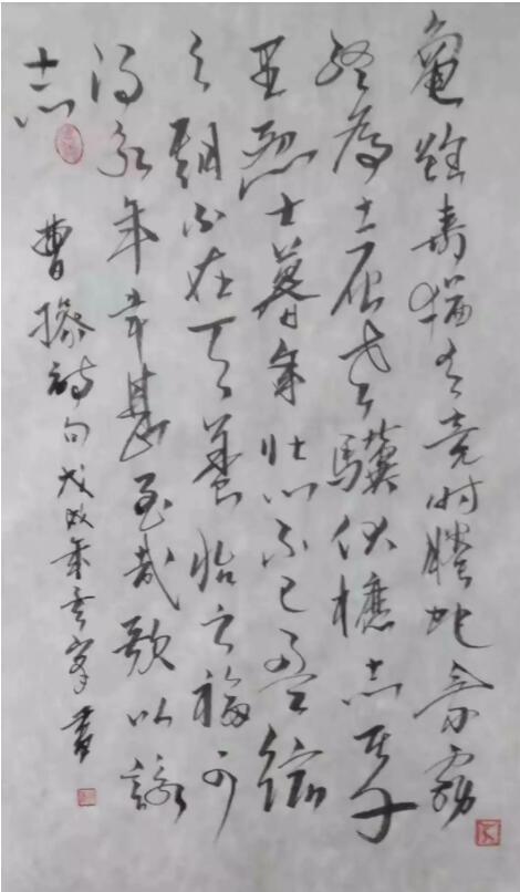 馬云峰老師禪畫(huà)藝術(shù)作品欣賞