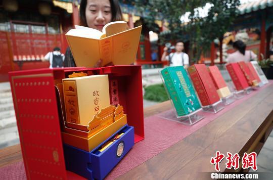 頤和園日歷圈粉 “文藝范”日歷為何成新寵？