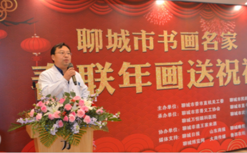 山東聊城市直書畫家協(xié)會(huì)在萬恒眼科聯(lián)合舉辦“新春送祝?！被顒?dòng)