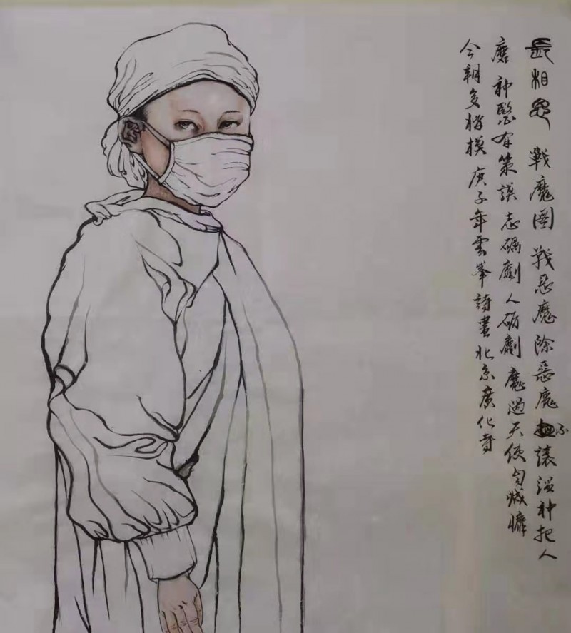 “眾志成城 抗擊病毒肺炎疫情主題網(wǎng)絡(luò)書畫攝影展”作品征集活動(dòng)