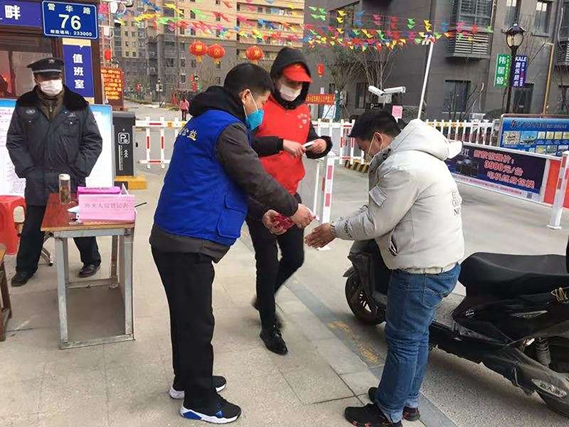疫情下的前行者，用善心匯聚點(diǎn)點(diǎn)星河，我們的名字叫“善星人”