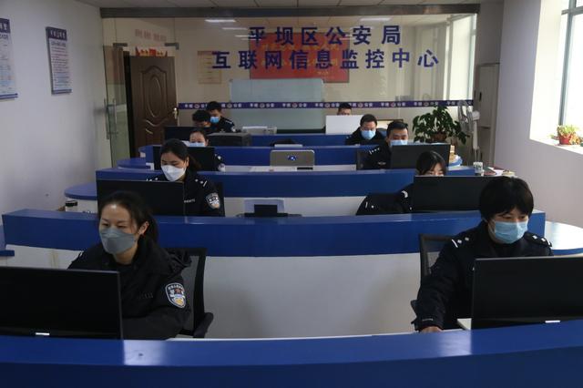 平壩公安：戰(zhàn)“疫”，在你看不見的戰(zhàn)場！