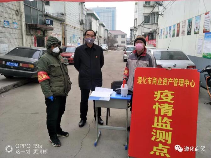 “小人物”負起“大擔當”——志愿者張兆山、譚春生社區(qū)防控闖在前