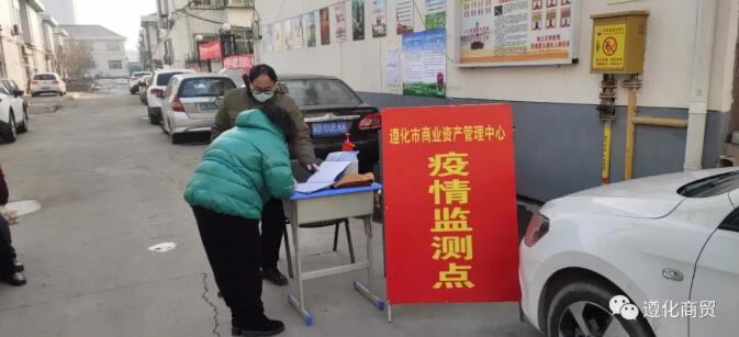 “小人物”負起“大擔當”——志愿者張兆山、譚春生社區(qū)防控闖在前
