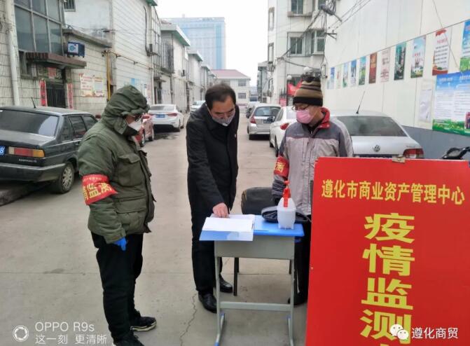 “小人物”負起“大擔當”——志愿者張兆山、譚春生社區(qū)防控闖在前