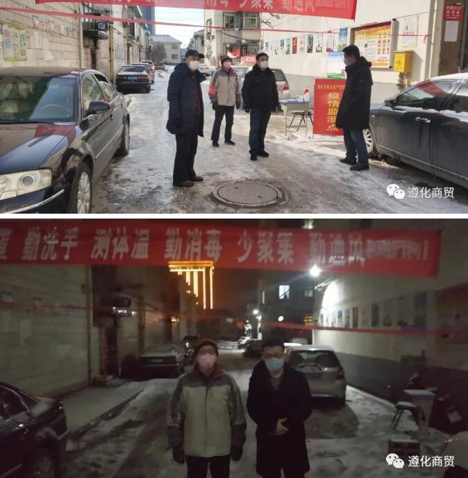 “小人物”負起“大擔當”——志愿者張兆山、譚春生社區(qū)防控闖在前