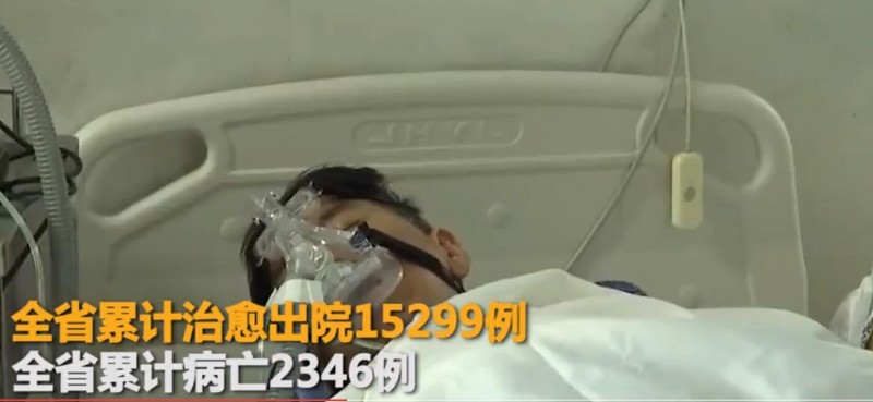 湖北監(jiān)獄323名罪犯確診患新冠肺炎，超20人獲處分