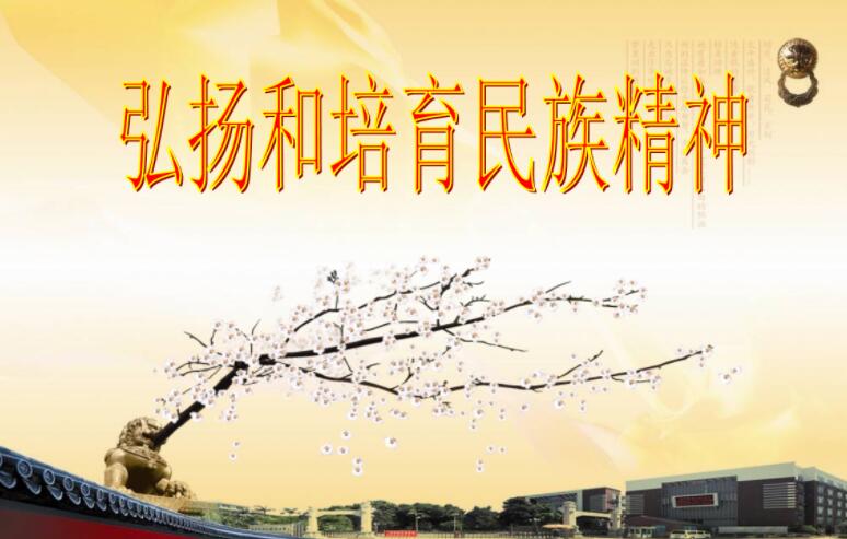 “在磨難中成長(zhǎng)、從磨難中奮起” ——總書記囑托強(qiáng)決心、穩(wěn)信心、暖民心