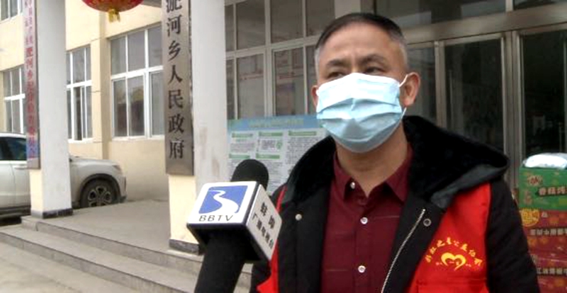 疫情有大愛  患難顯真情 —蚌埠市彩虹之星公益協(xié)會(huì)慰問淝河鄉(xiāng)一線干群