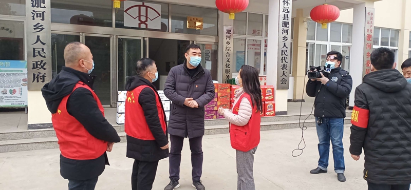 疫情有大愛  患難顯真情 —蚌埠市彩虹之星公益協(xié)會(huì)慰問淝河鄉(xiāng)一線干群