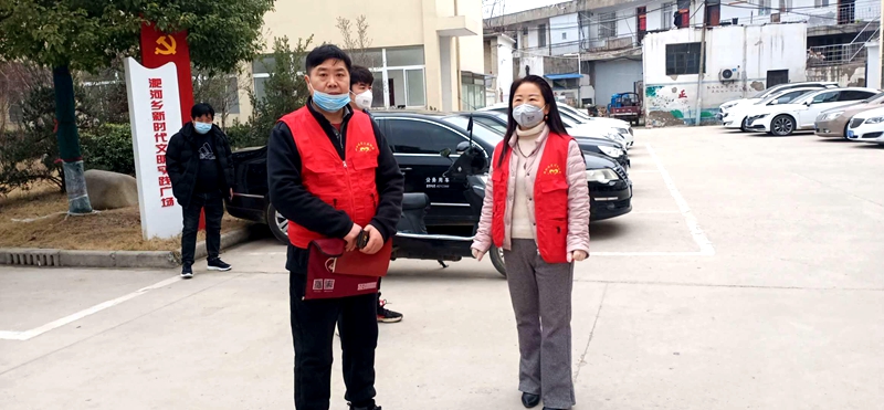 疫情有大愛  患難顯真情 —蚌埠市彩虹之星公益協(xié)會(huì)慰問淝河鄉(xiāng)一線干群