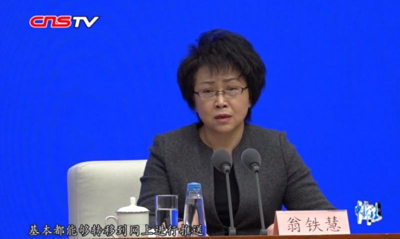 874萬(wàn)畢業(yè)生就業(yè)怎么辦？高考會(huì)否延期？教育部回應(yīng)