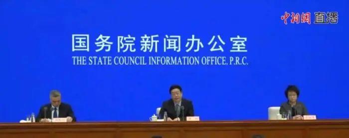 874萬(wàn)畢業(yè)生就業(yè)怎么辦？高考會(huì)否延期？教育部回應(yīng)