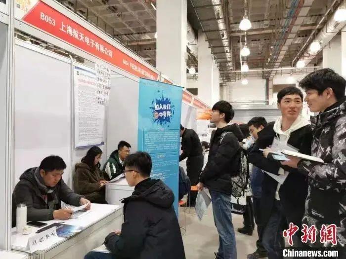 874萬(wàn)畢業(yè)生就業(yè)怎么辦？高考會(huì)否延期？教育部回應(yīng)
