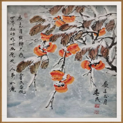 著名書(shū)畫(huà)家周春民為抗擊新冠肺炎疫情創(chuàng)作畫(huà)作、義拍捐款