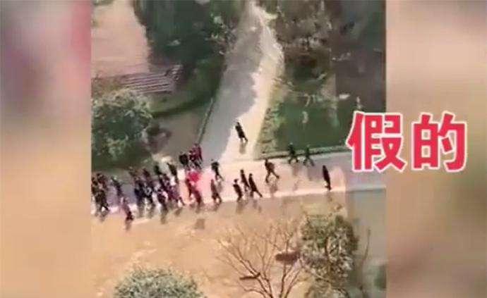 武漢翠園志愿者回應(yīng)“假的，假的”：“我只希望去愛所有人”